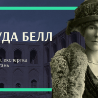 Сьогоднішній ранок я провела дуже продуктивно — проклала південний кордон Іраку