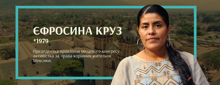 Не хочу пекти тортильї!