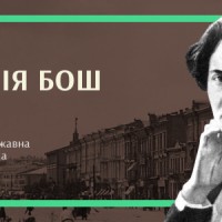 Агітація заради революції