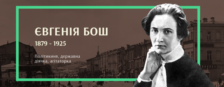 Агітація заради революції
