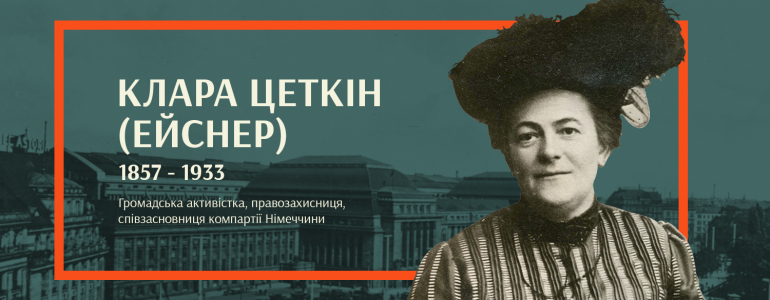 Багато чого потрібно зробити на землі. Робіть це швидше