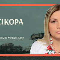У політику треба йти свідомо і морально готовою