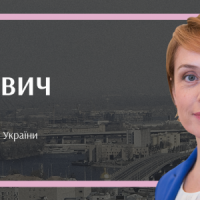 Історія реформаторки: творити школу, що не обтинає крила