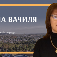 Голова сільради, яка мотивує