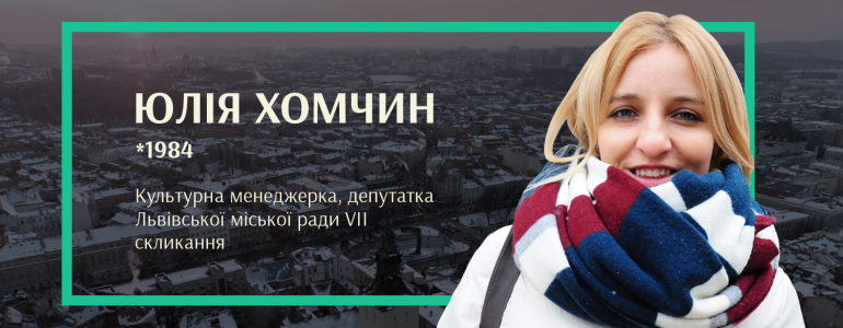 Культура в часи війни