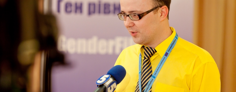 Інтерв’ю з Миколою Ябченком про гендерну нерівність та про стереотипи в українському суспільстві