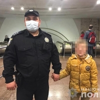 Поліція Києва