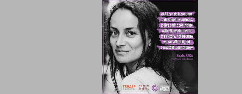 Natalka Naida: “I learn to show love, even when there is no strength left”