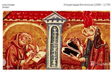 5. Богиня (Тамара Злобіна)