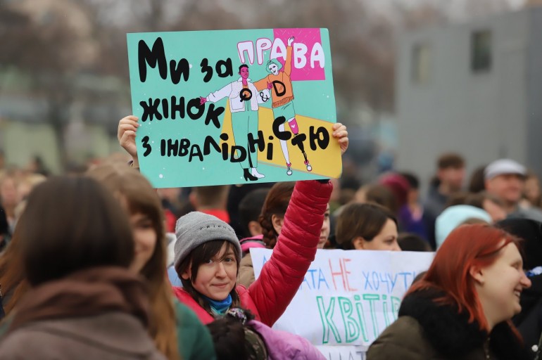 Історія прийняття моєї інвалідності