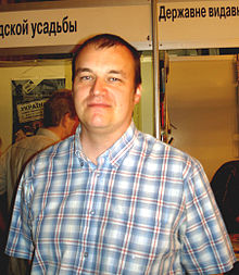 Володимир Маслійчук