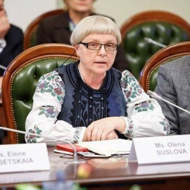 Олена Суслова