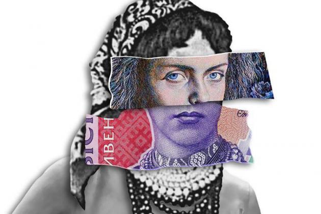 Лекторій «Якими нас прагнете: фемінізм в українській літературі» (відео)