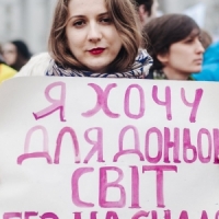 16 днів активізму проти гендерно зумовленого насильства 2020