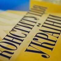 Права і свободи людини в оцінках громадян України: гендерні відмінності