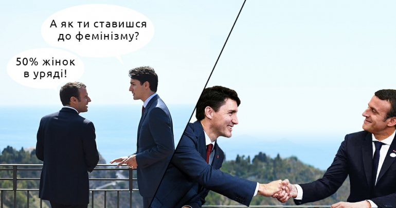 Події 05-11 червня