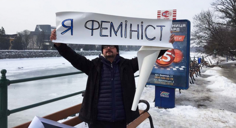 Україна долучилась до глобального маршу проти політики Трампа