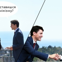 Події 05-11 червня
