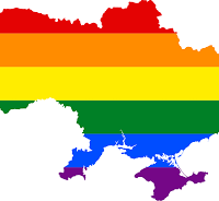 Карта активностей ЛГБТ-руху