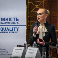 Підсумки міжрегіональної конференції «Жінки-лідери змін в місцевих громадах»
