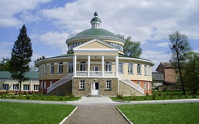 Програма конференції "Гендерна проблематика та антропологічні горизонти"
