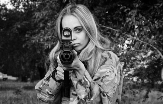 Конференція «Гендер, війни та революції»