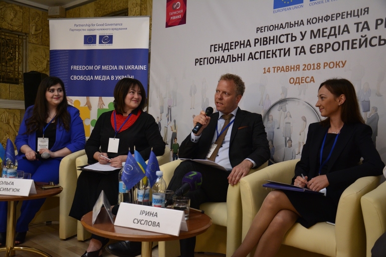 В Одесі провідні експерти дискутували про те, як позбавитись від сексизму в медіа та рекламі