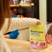 AHF Україна мотивує людей до захищеного сексу в соціальній кампанії  з нагоди Міжнародного дня презерватива