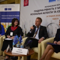В Одесі провідні експерти дискутували про те,  як позбавитись від сексизму в медіа та рекламі