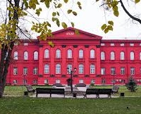 Перший набір на магістерську програму "Гендерні студії"  у КНУ ім. Тараса Шевченка