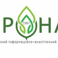 Гендерний інформаційно-аналітичний центр "Крона" розпочав роботу над новим випуском гендерного журналу "Я"