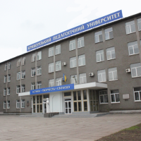У Криворізькому педагогічному університеті планують запустити магістерську програму  «Гендерні дослідження»