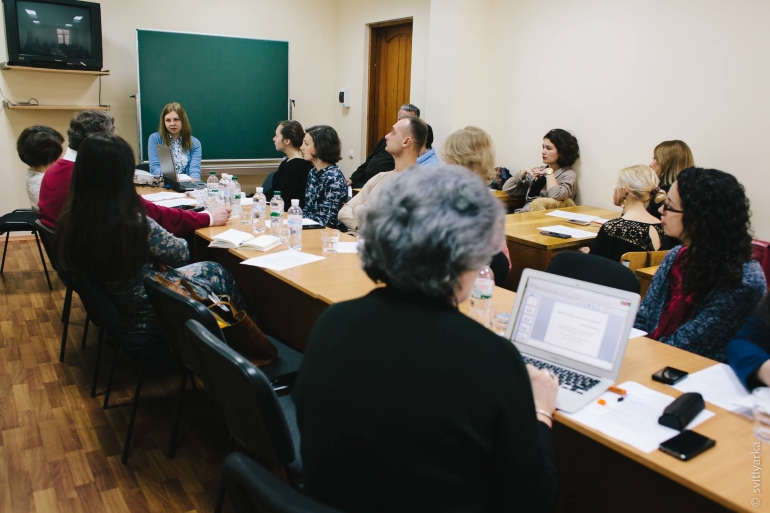 Гендер і культура: міждисциплінарний круглий стіл про виклики сьогодення
