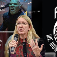 Як СММ Уляни Супрун «засипався» на гендерних питаннях