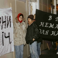 У Львові відбувся марш “Поверни собі ніч”