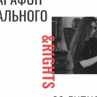 В Україні вперше пройшов онлайн-марафон документального активізму