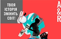 В Україні шукають історії жінок, які пережили акушерське насилля