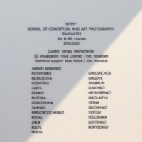 MYPH GRADUATES ONLINE SHOW
