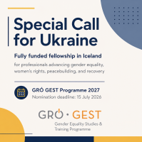 Стипендія на навчання в Ісландії: відкрито набір на програму GRÓ GEST 2027 для українців і українок