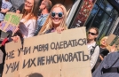 Оксана Павленко