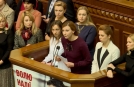 Олена Суслова