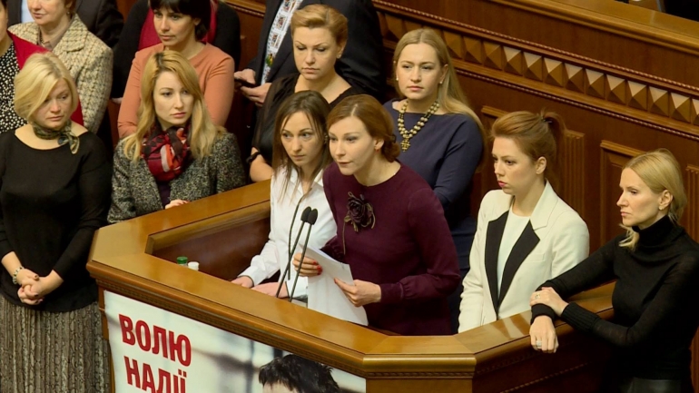 Сексизм, утиски і насилля щодо парламентарок