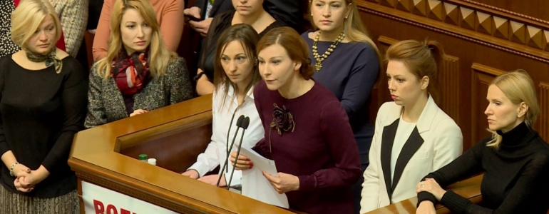 Сексизм, утиски і насилля щодо парламентарок
