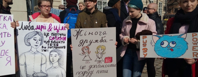 Український фемінізм і феміністки: що ми про це знаємо і як є насправді