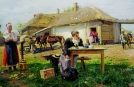 Світлана Панчук