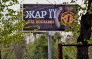 Юлія Бєлікова