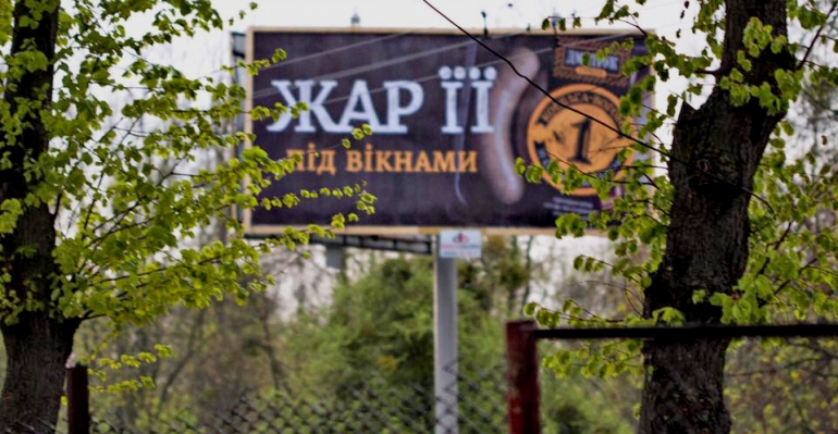 Гендерна дискримінація в SMM: як реагують на критику маркетологи і чи справді сексизм продає?