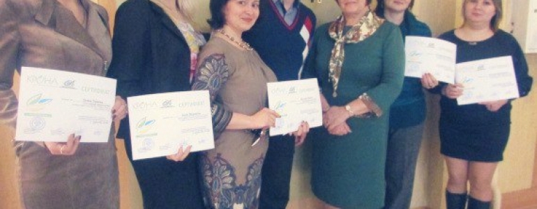 Про підсумки конкурсу гендерних педагогічних проектів