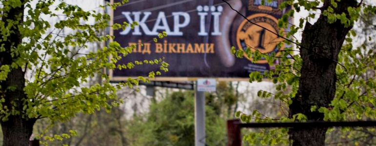 Гендерна дискримінація в SMM: як реагують на критику маркетологи і чи справді сексизм продає?