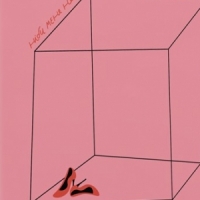 Концентрат болю в книжці «Ніби мене нема(є)»